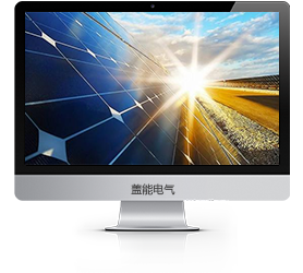 三相干式變壓器隔離變壓器