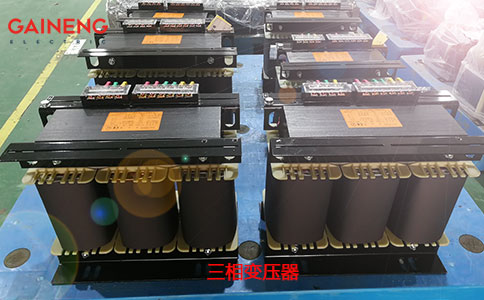 三相干式變壓器